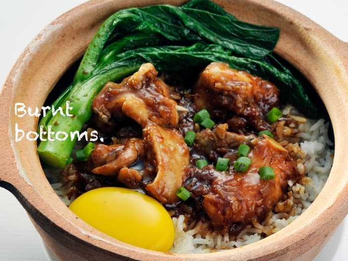 burnt rice claypot rice bo zai fan