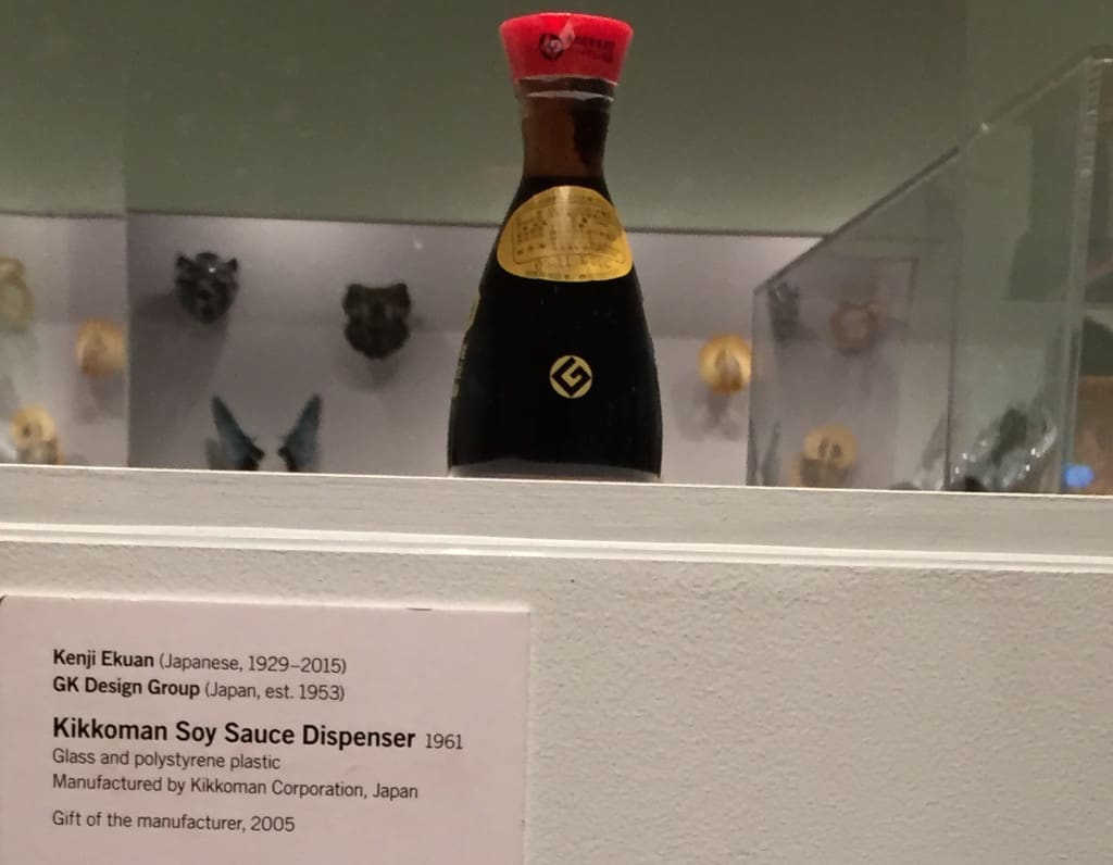 Kikkoman soy sauce bottle is part of the collection at MoMA